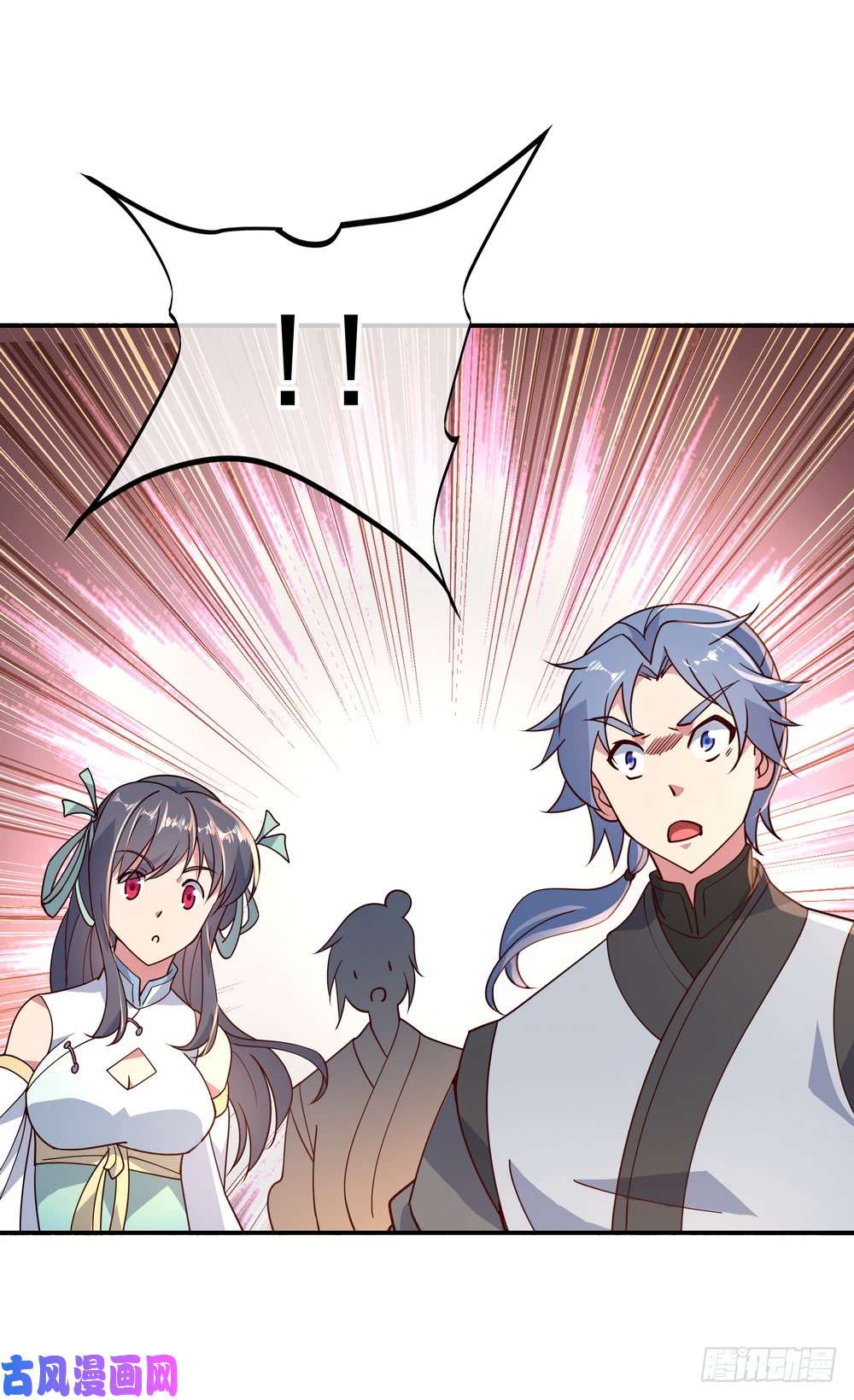 绝世战魂第116话 并列第一