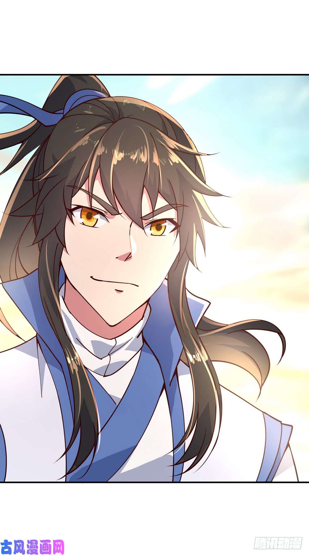 绝世战魂第116话 并列第一