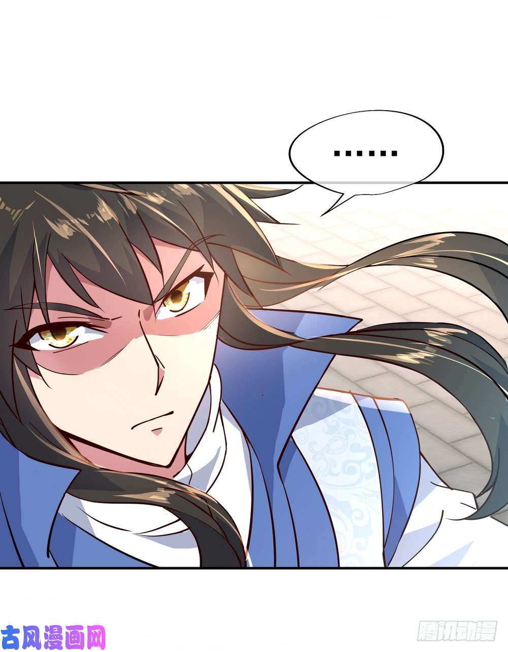 绝世战魂第116话 并列第一