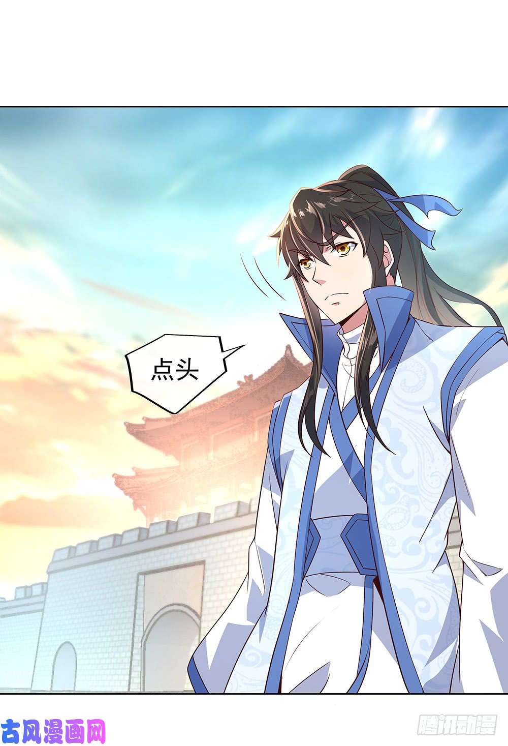 绝世战魂第119话大长老的手段