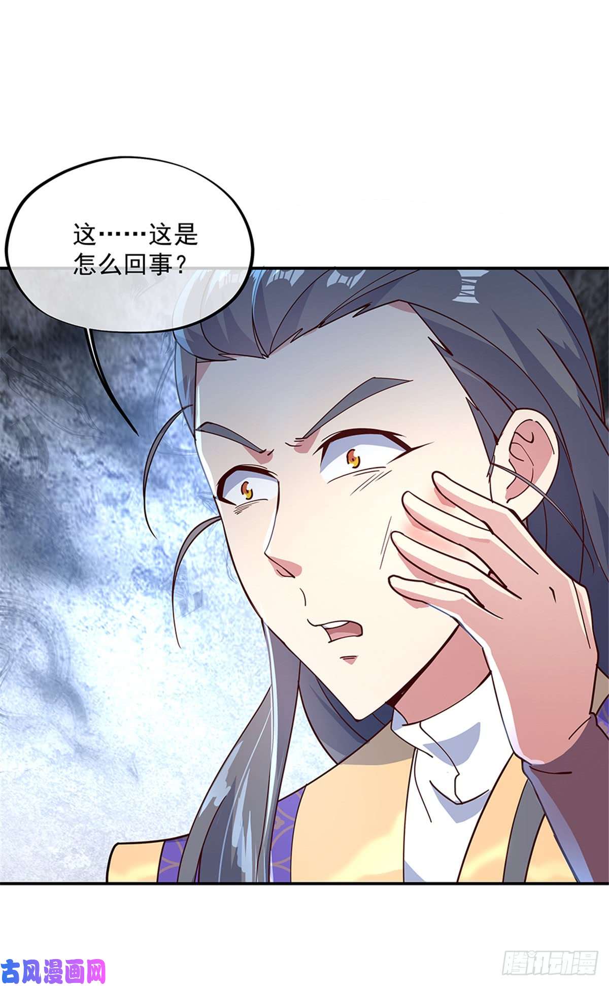 绝世战魂第121话 吊打南宫城