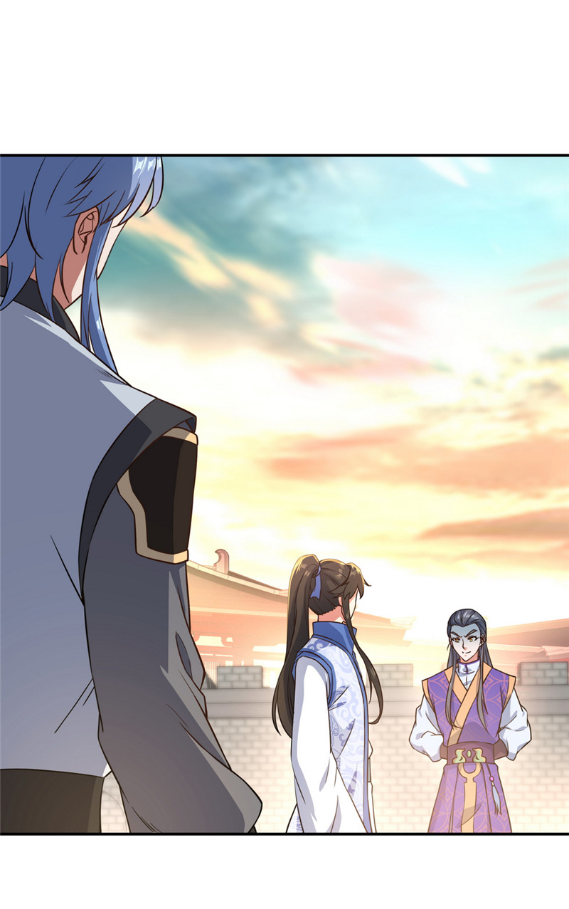 绝世战魂第114话 闻草看丹