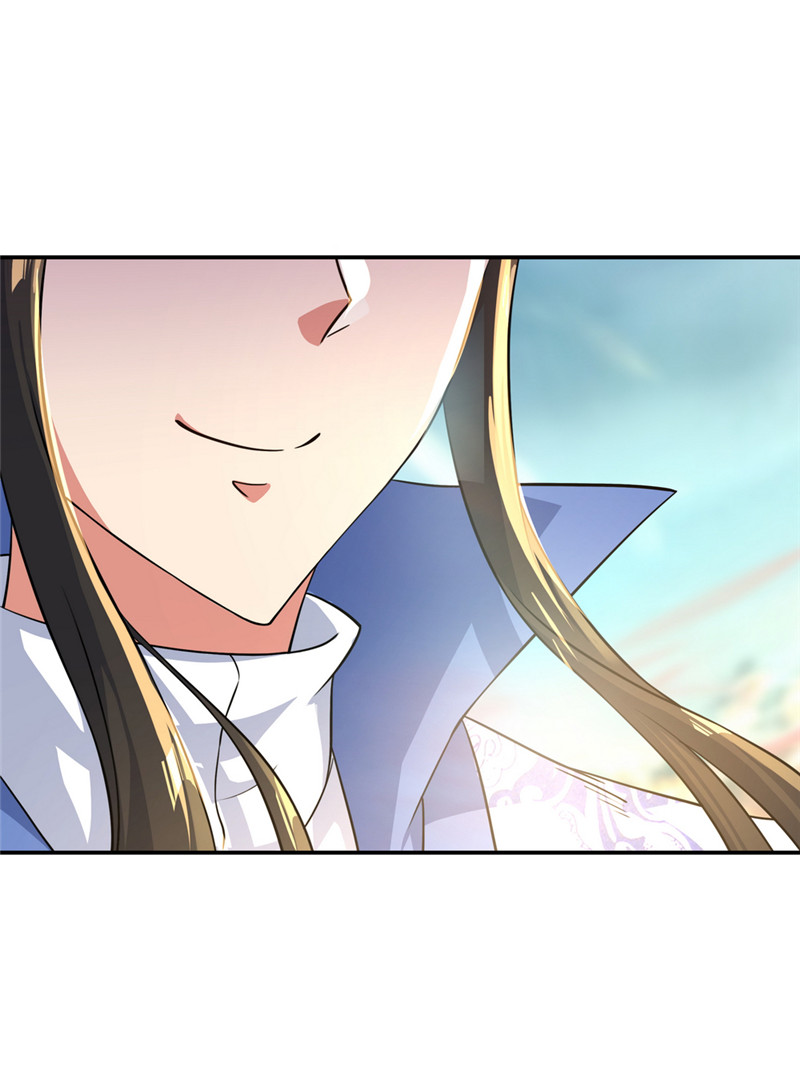 绝世战魂第114话 闻草看丹