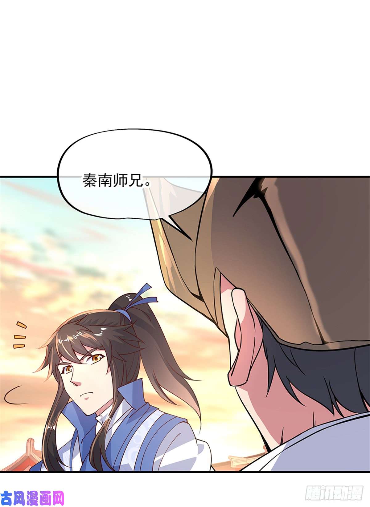 绝世战魂第128话 暗流涌动