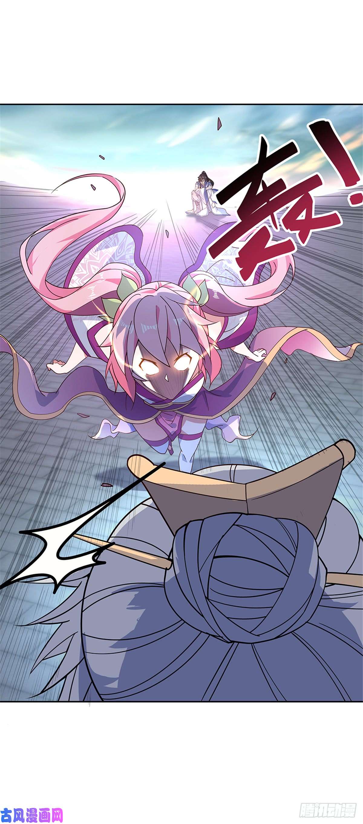 绝世战魂第134话 护短的公主