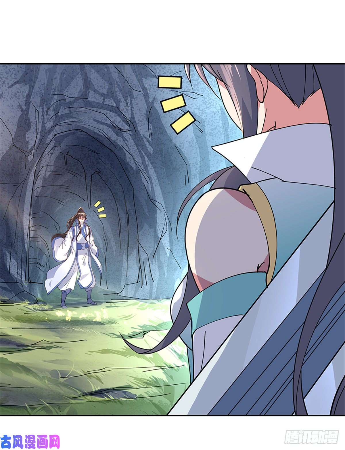 绝世战魂第138话 再度相遇