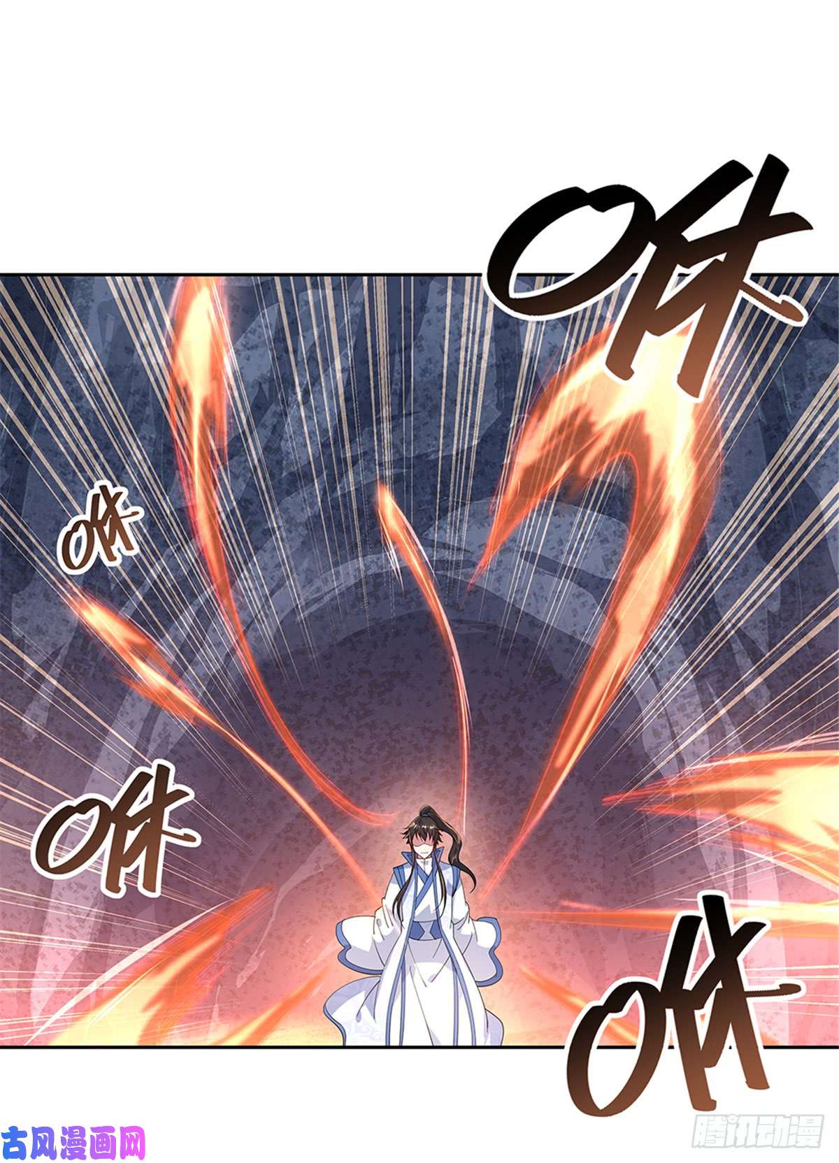 绝世战魂第138话 再度相遇