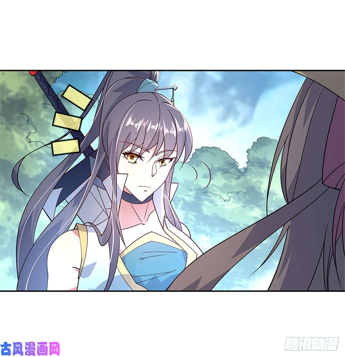 绝世战魂第140话 飞剑门