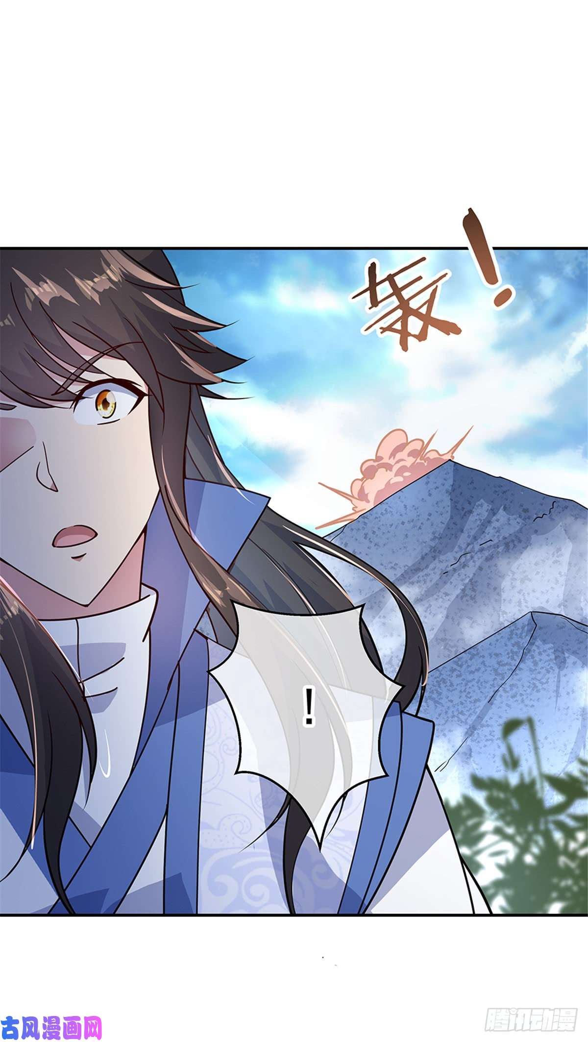 绝世战魂第139话 阁楼开启