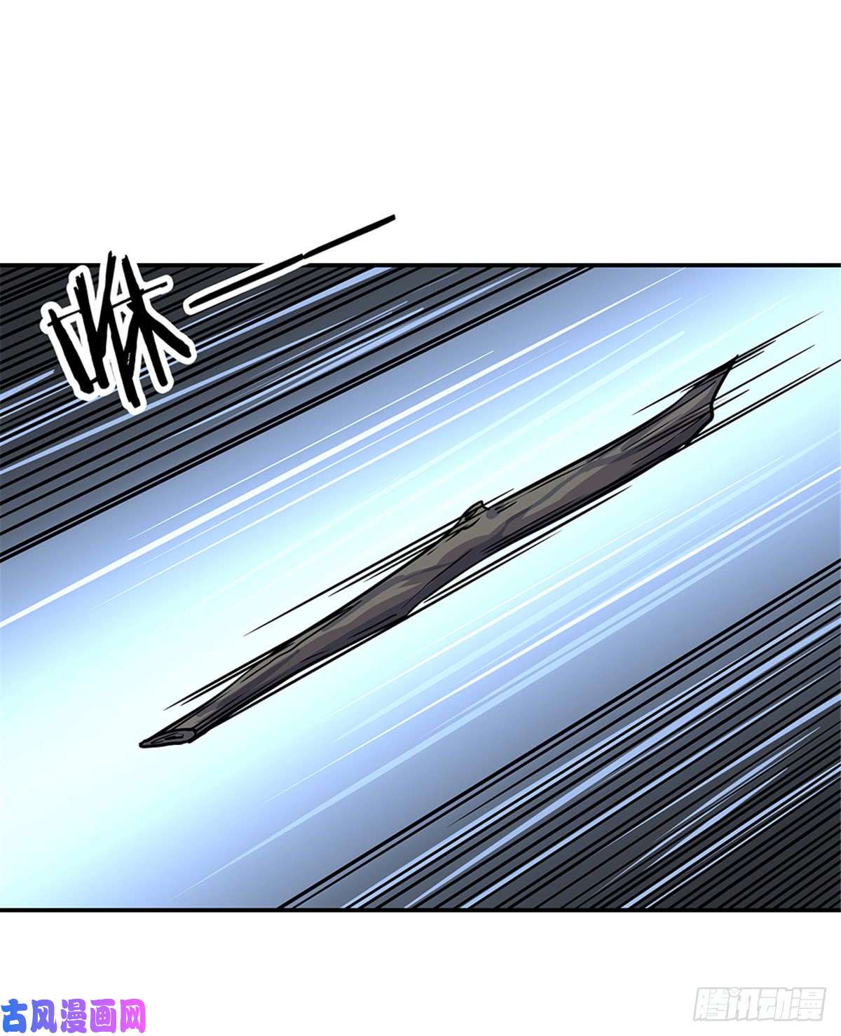 绝世战魂第139话 阁楼开启