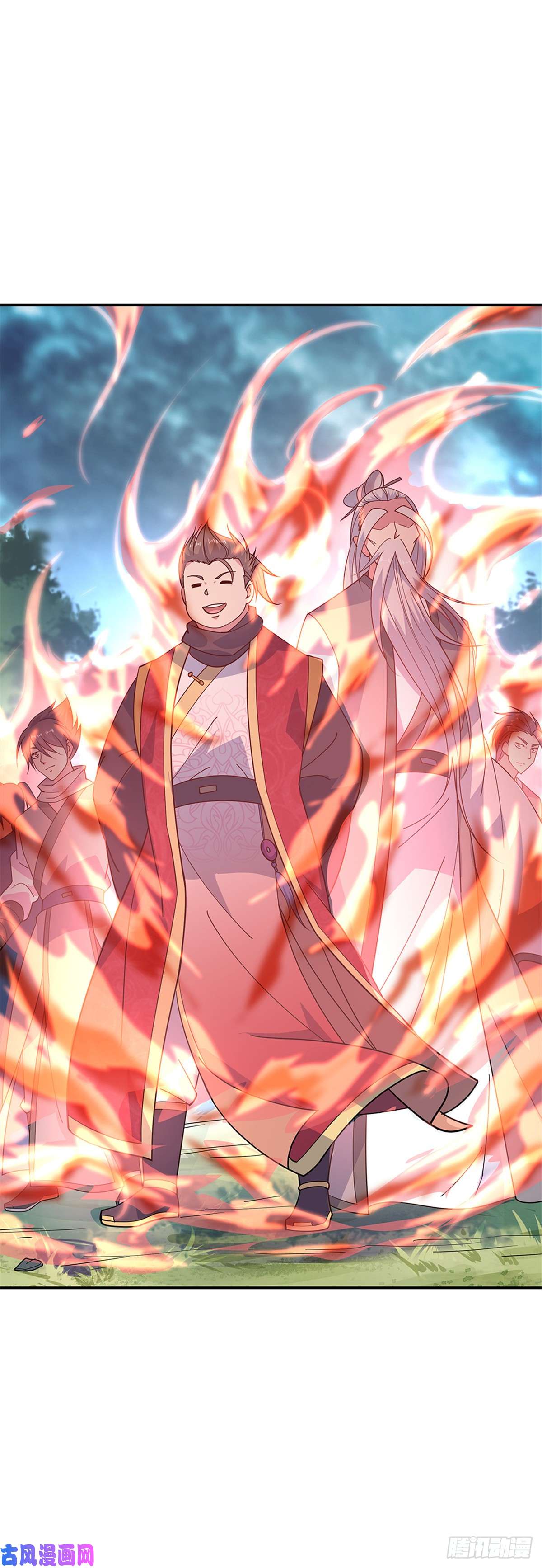 绝世战魂第141话 乱焰门