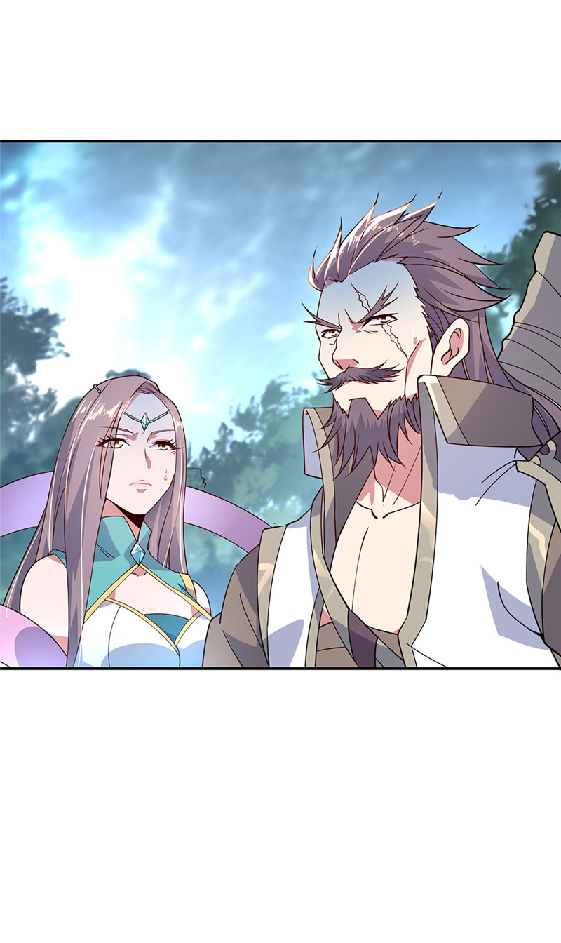 绝世战魂第142话 商道盟