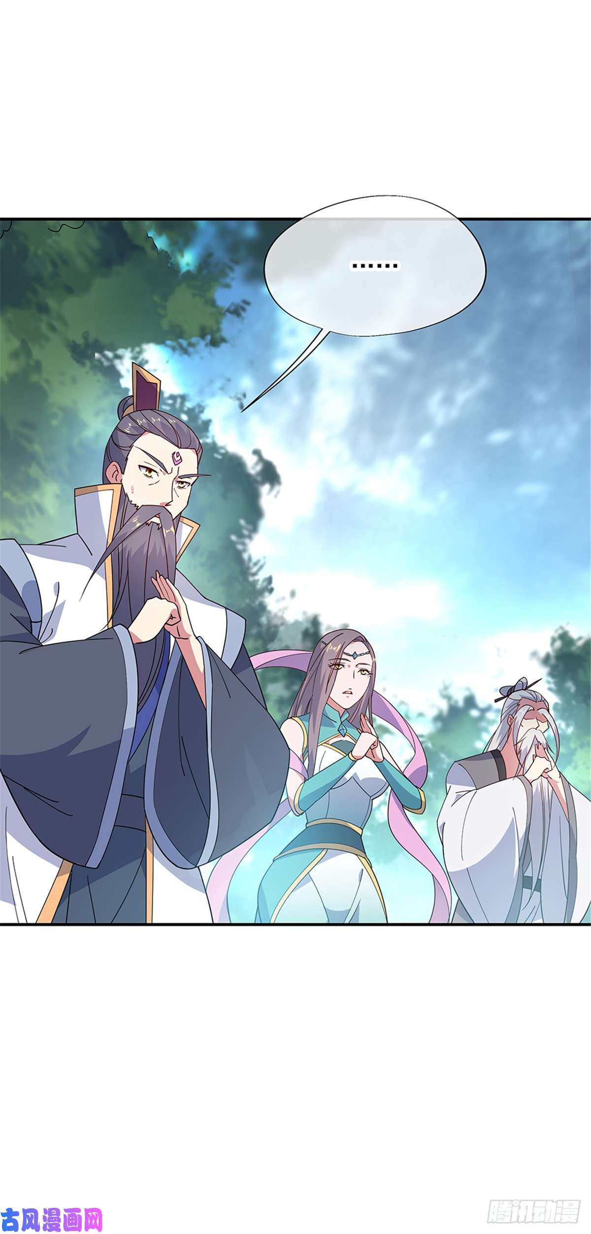 绝世战魂第143话 还要出手吗