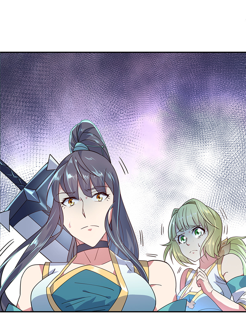 绝世战魂第146话 资质审核