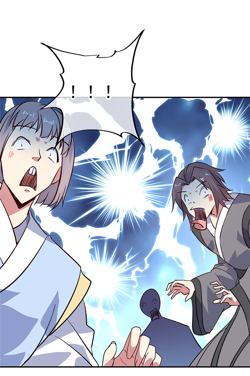 绝世战魂第155话 修炼考核