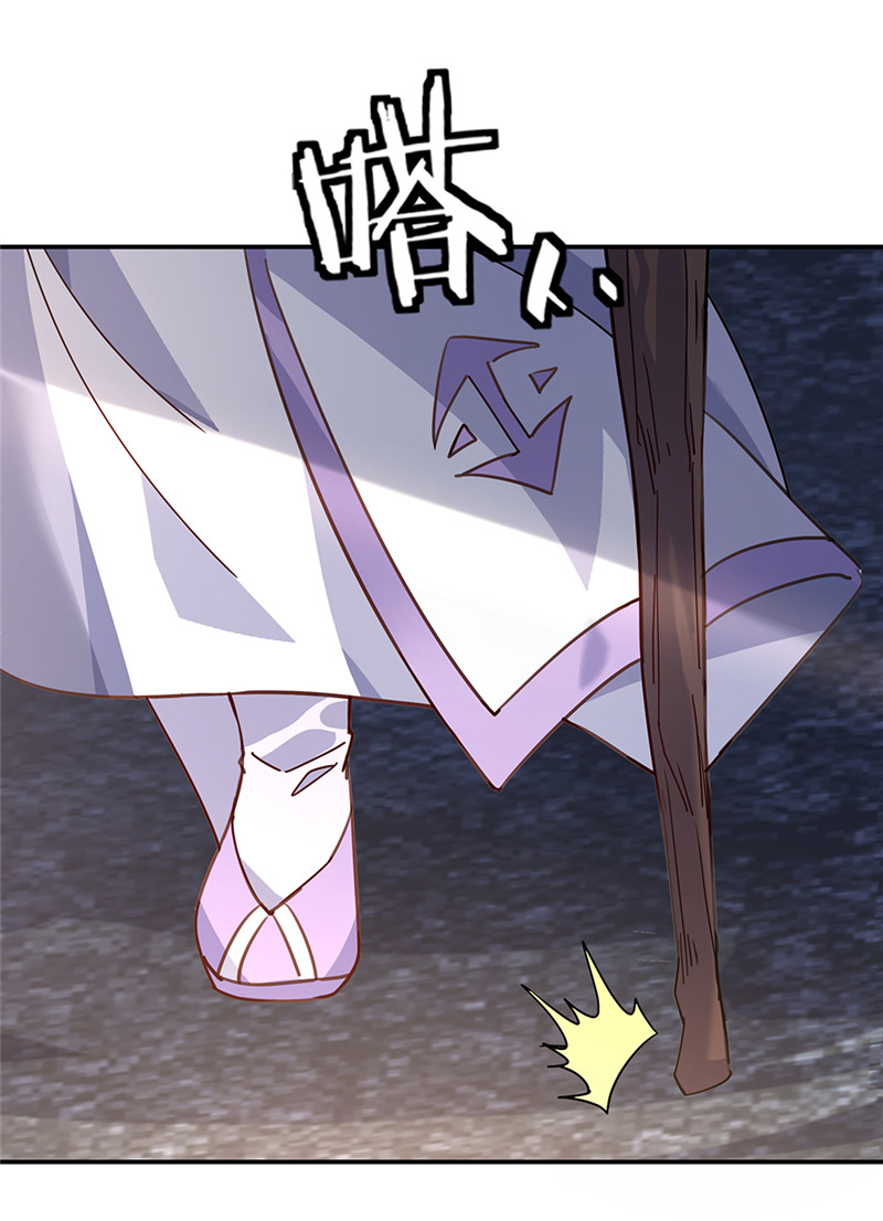 绝世战魂第155话 修炼考核