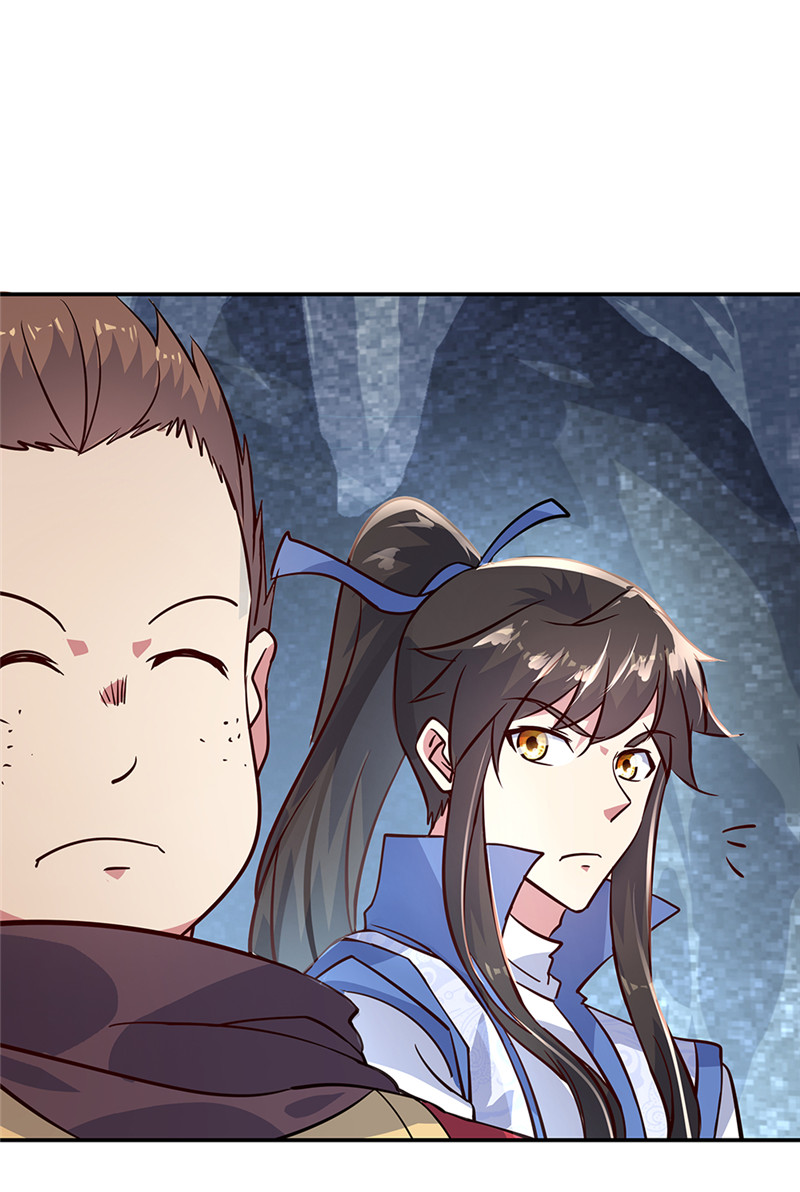 绝世战魂第155话 修炼考核