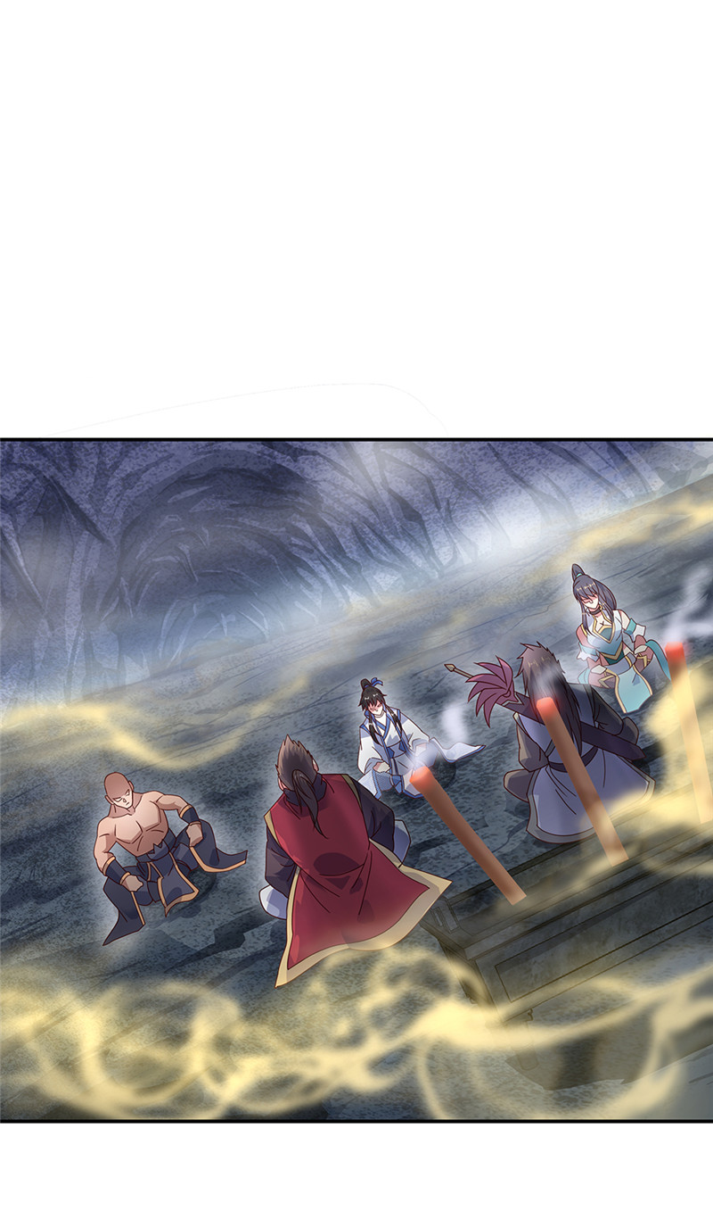 绝世战魂第156话 双魂争锋