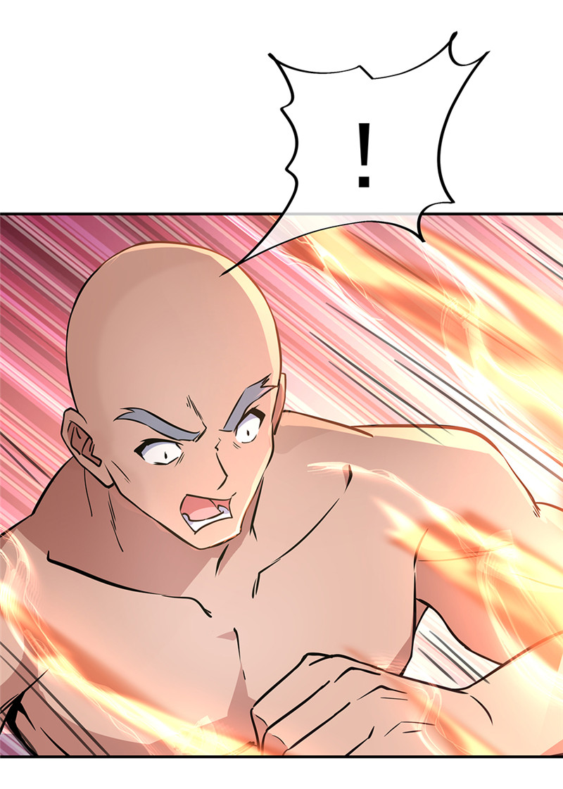 绝世战魂第158话 战神一出，谁与针锋