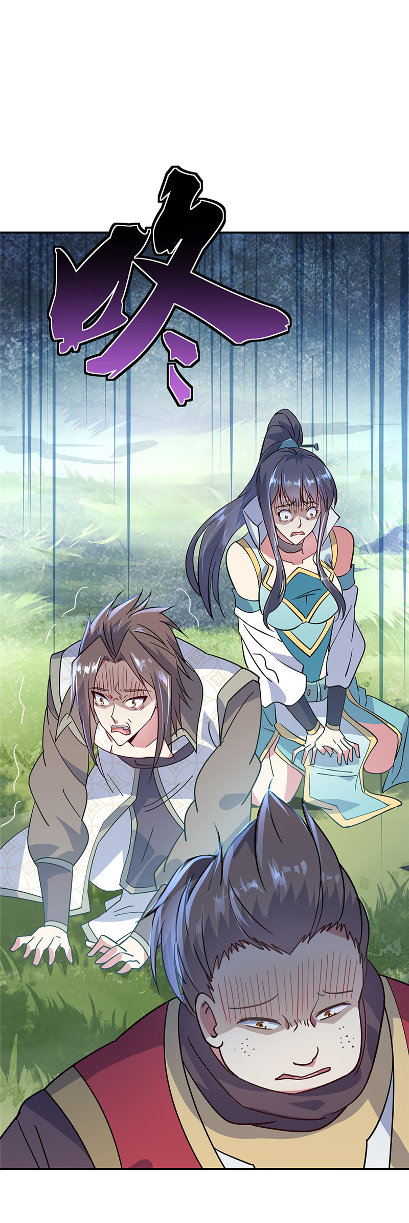 绝世战魂第159话 前无古人