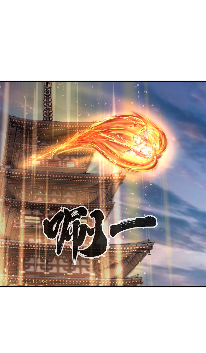 绝世战魂第160话 惊天秘密