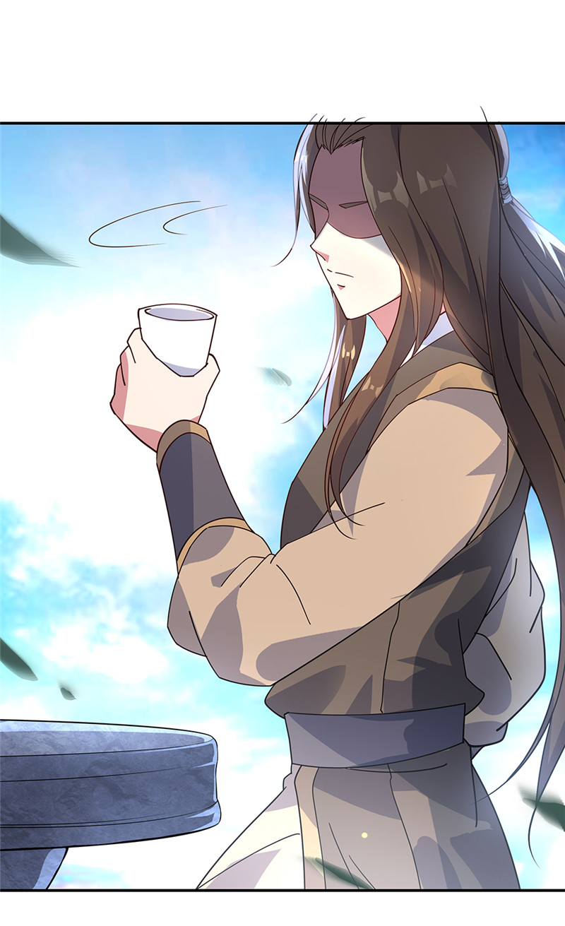 绝世战魂第161话 围堵