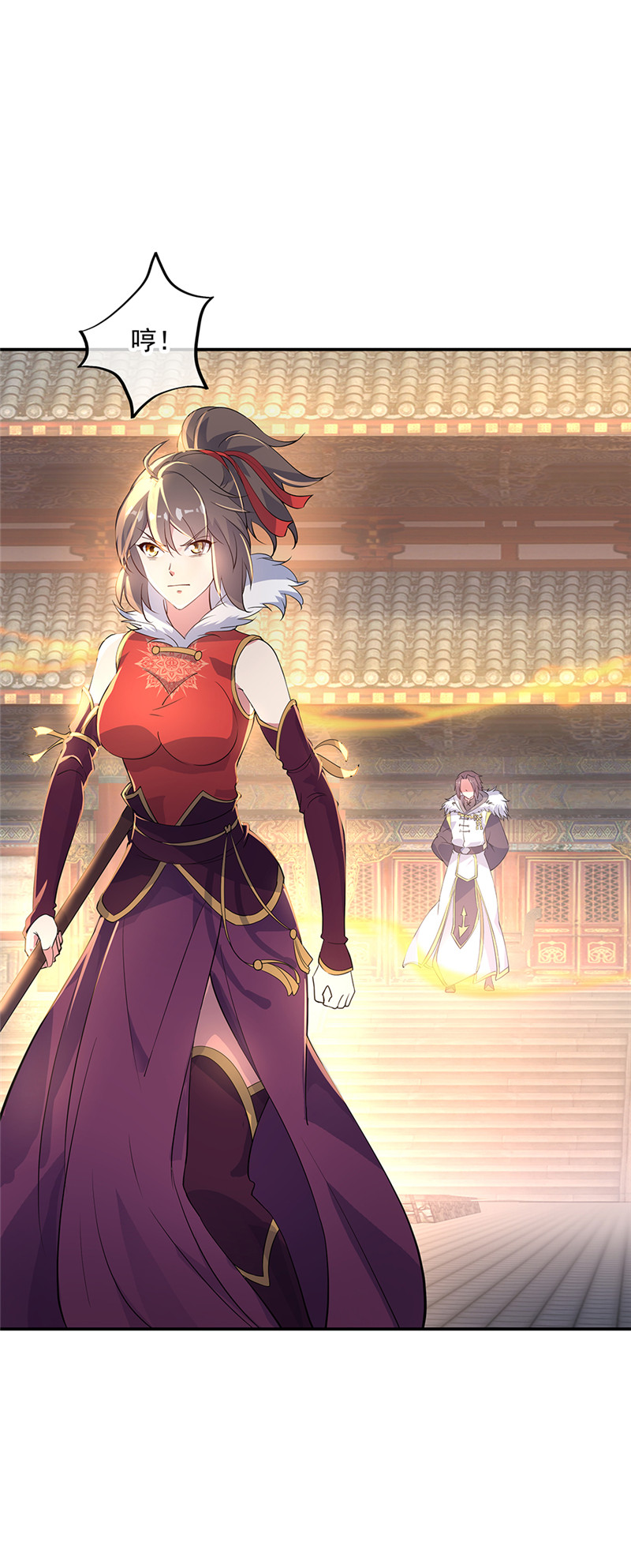 绝世战魂第165话 箫轻雪的身世