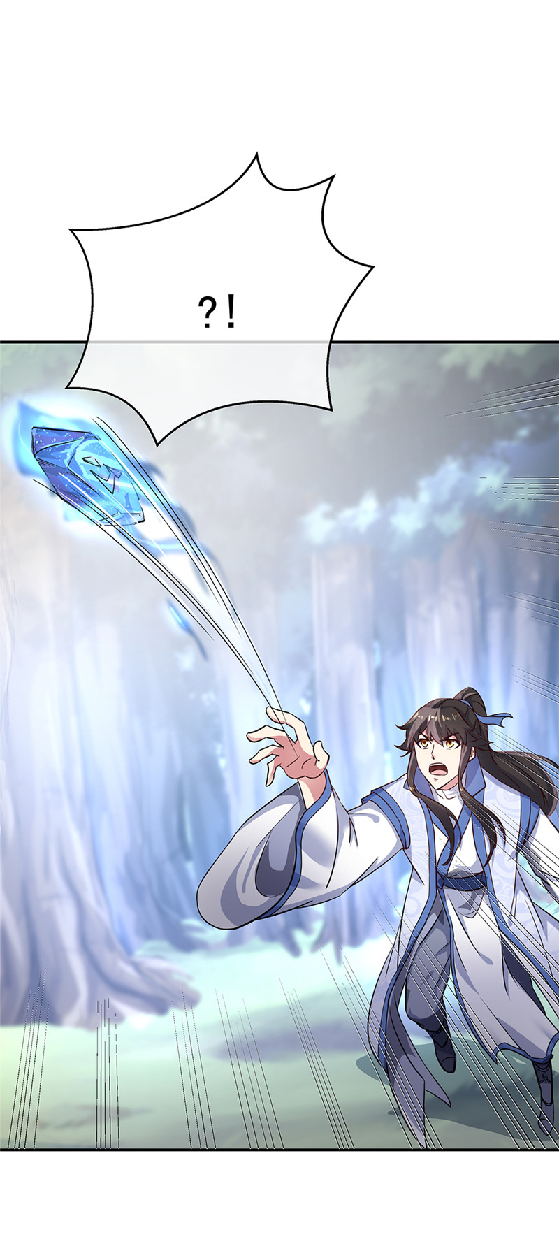 绝世战魂第178话 冰甲古虫