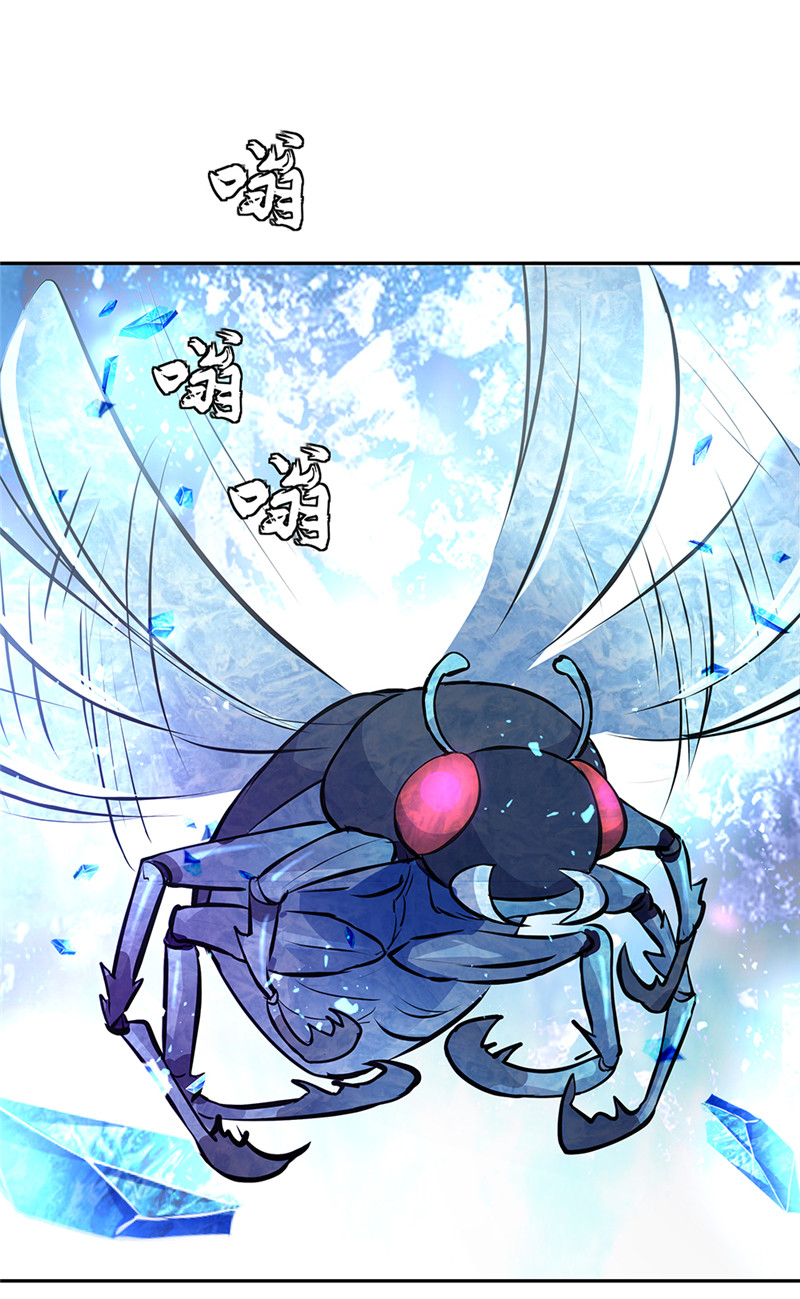 绝世战魂第179话 激战