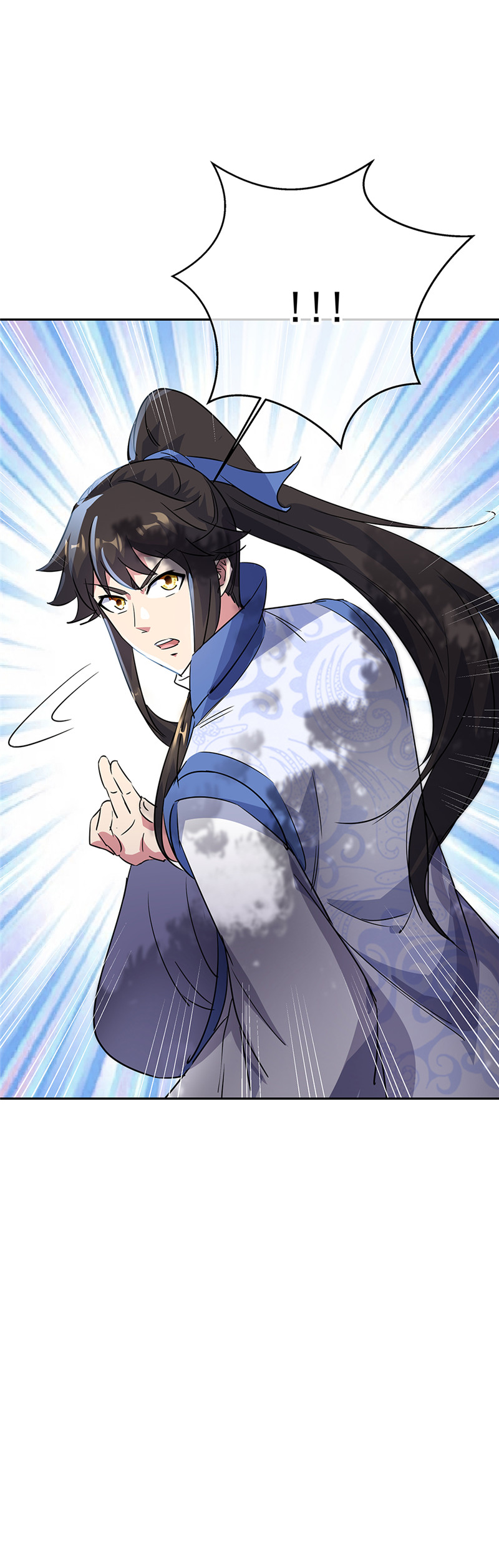 绝世战魂第181话 自创武技