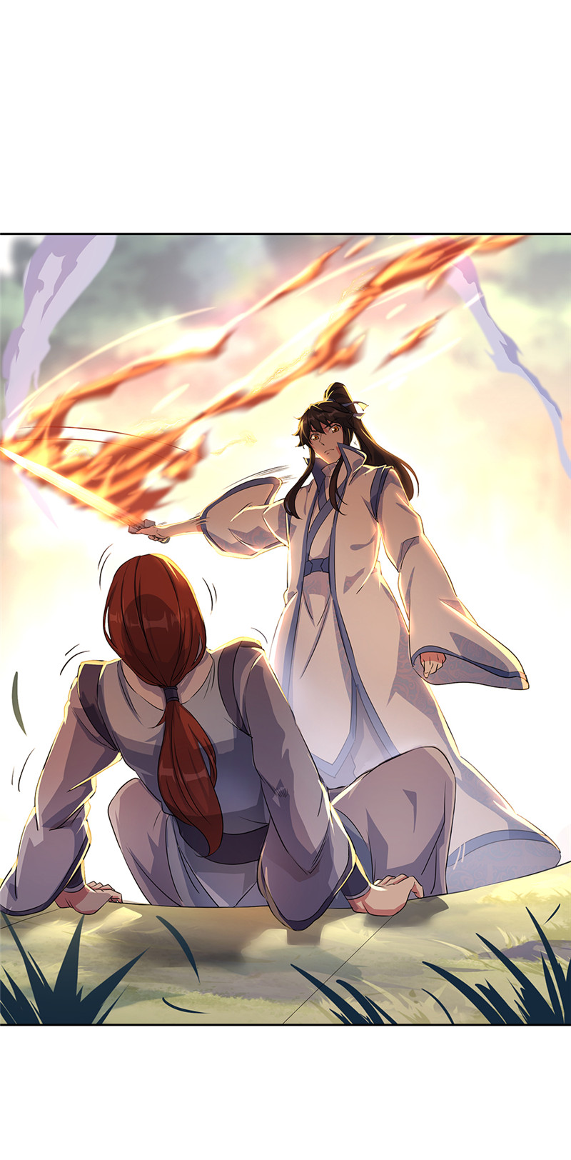 绝世战魂第184话 四大家族