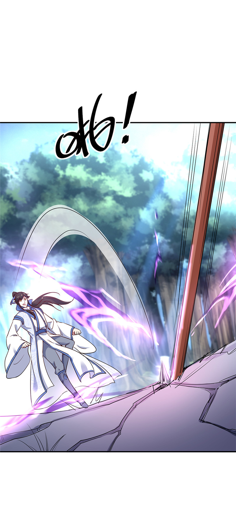 绝世战魂第185话 天才汇聚