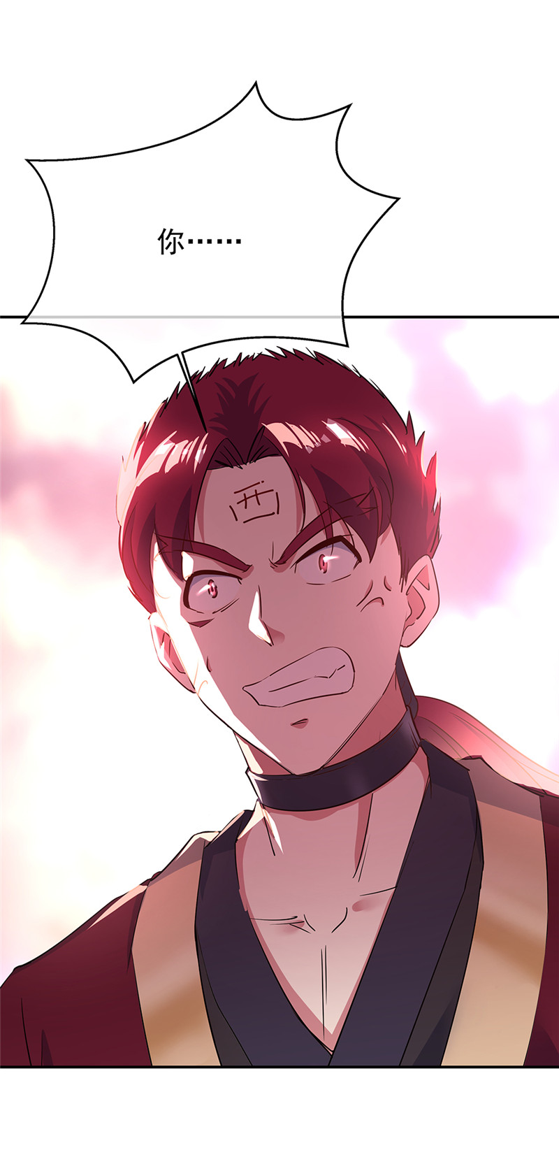 绝世战魂第185话 天才汇聚