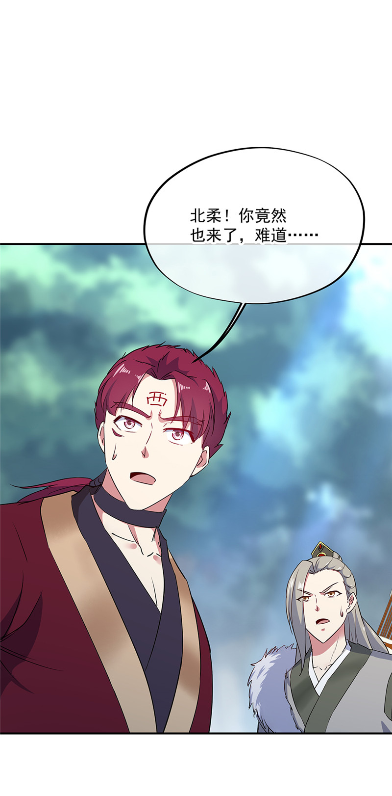 绝世战魂第185话 天才汇聚