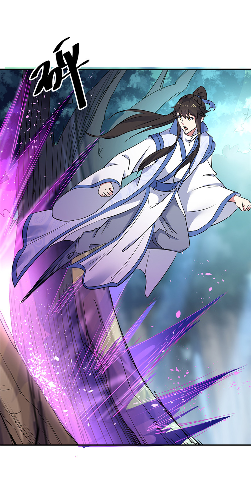 绝世战魂第185话 天才汇聚