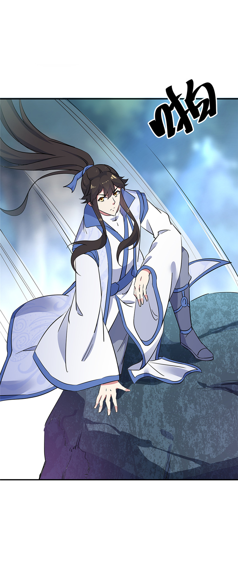 绝世战魂第185话 天才汇聚