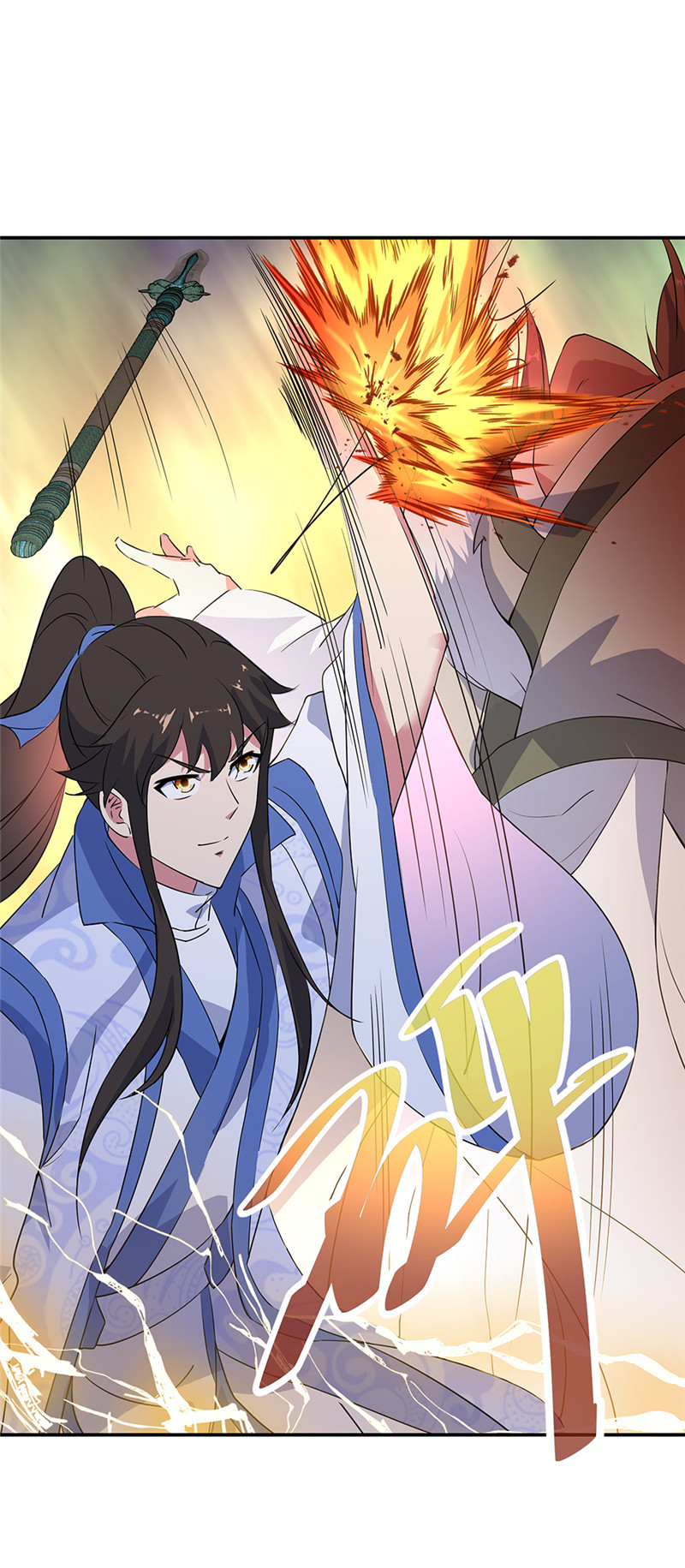 绝世战魂第189话 神瞳夺宝