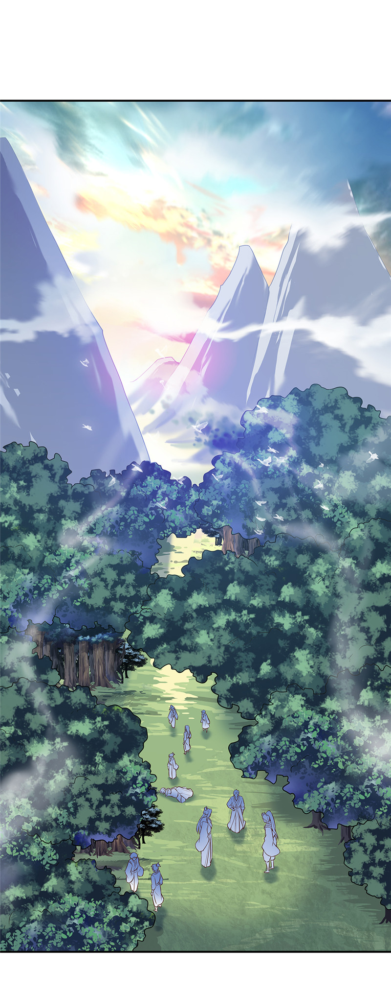 绝世战魂第195话 太古呼唤