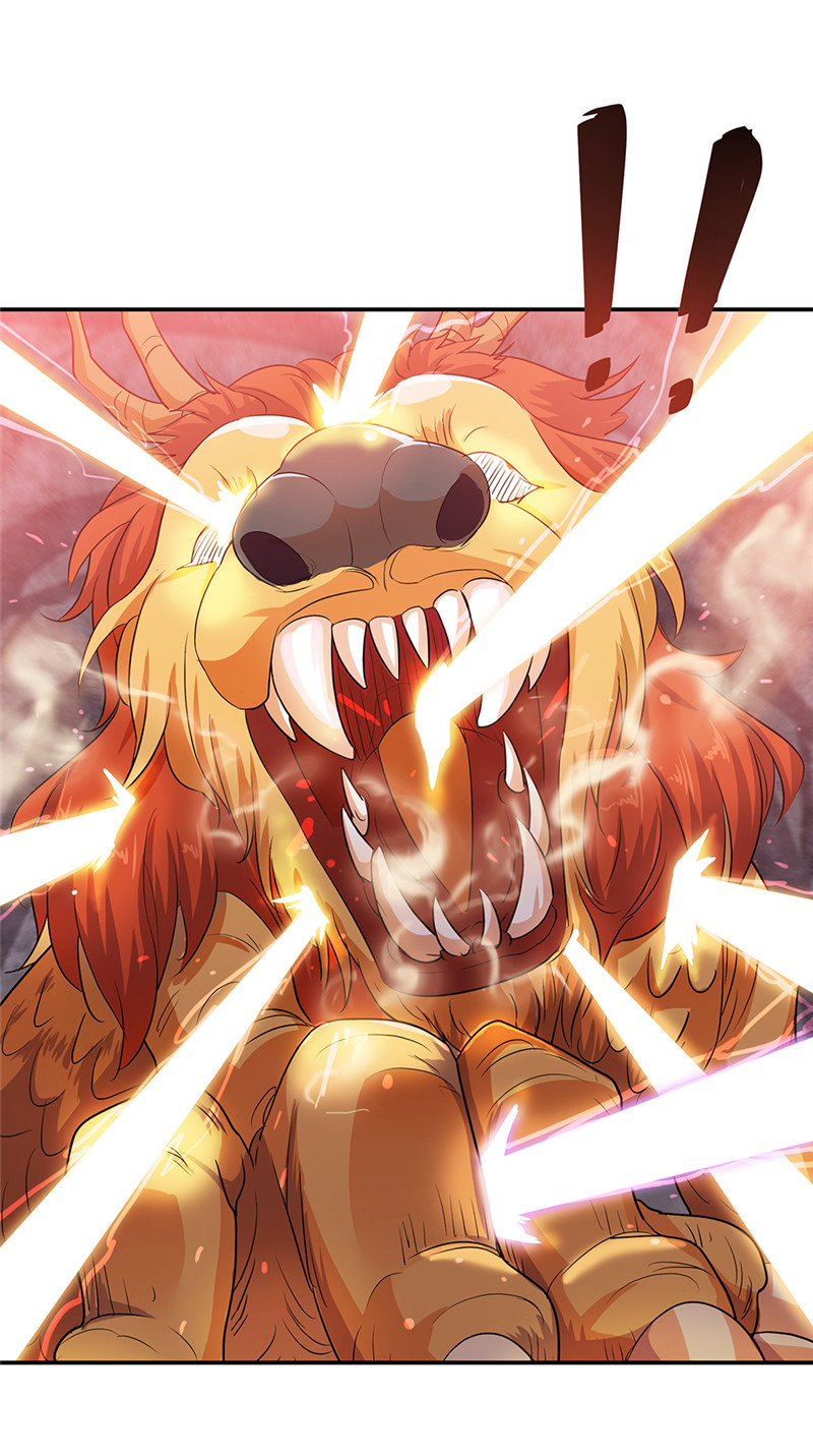 绝世战魂第195话 太古呼唤