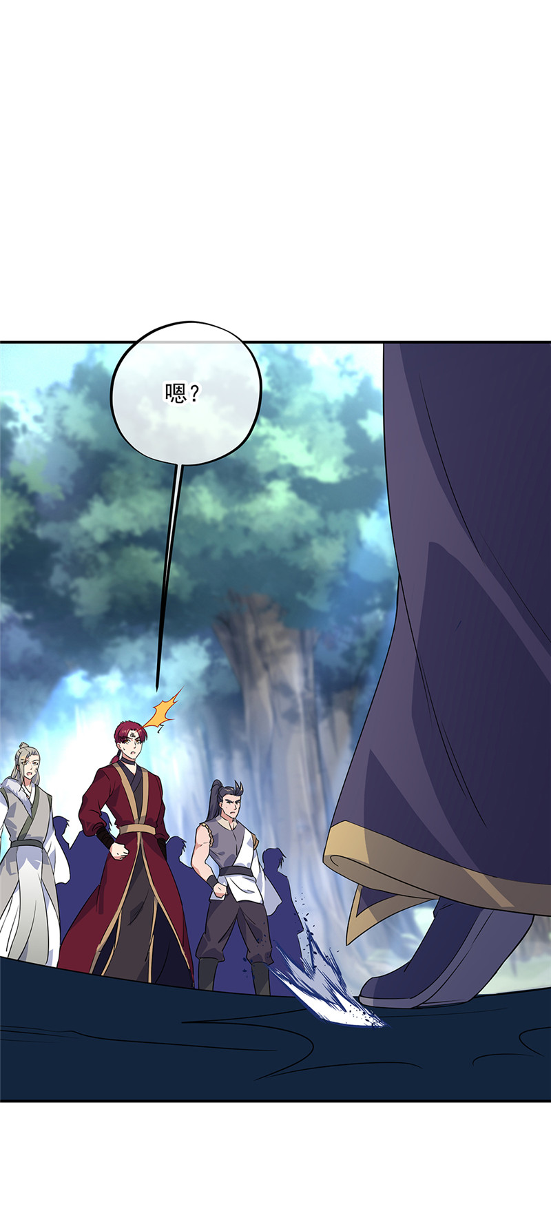 绝世战魂第196话 悬蛟镜