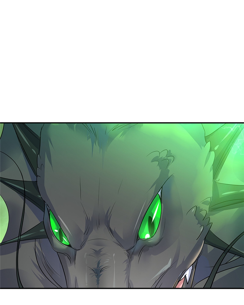 绝世战魂第198话 双瞳灭蛟