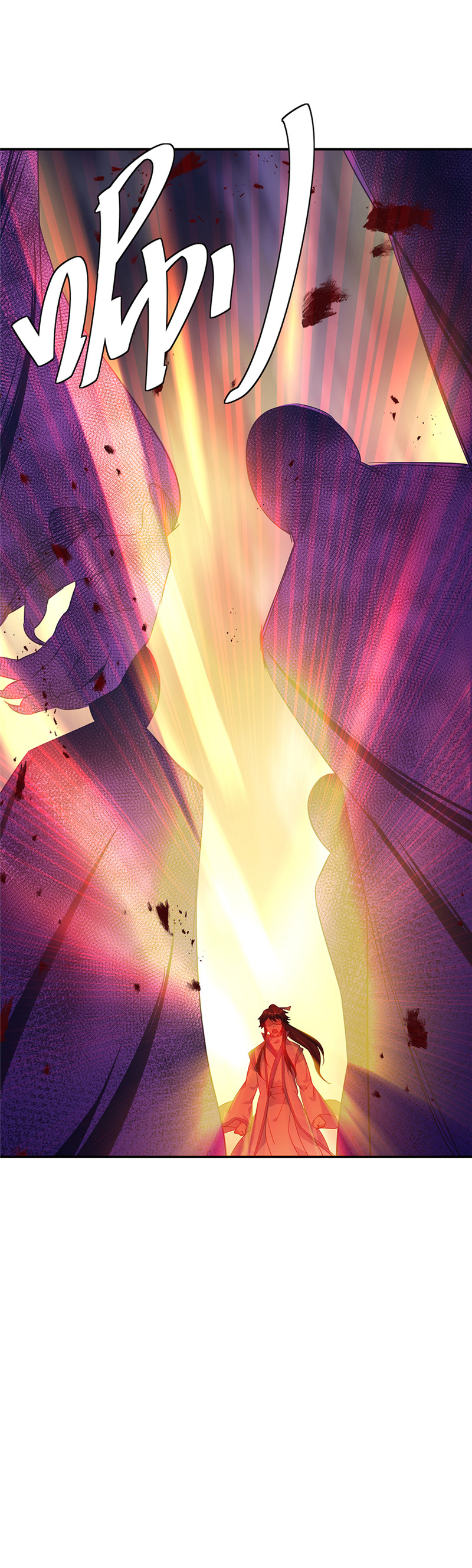 绝世战魂第199话 阴魂来袭