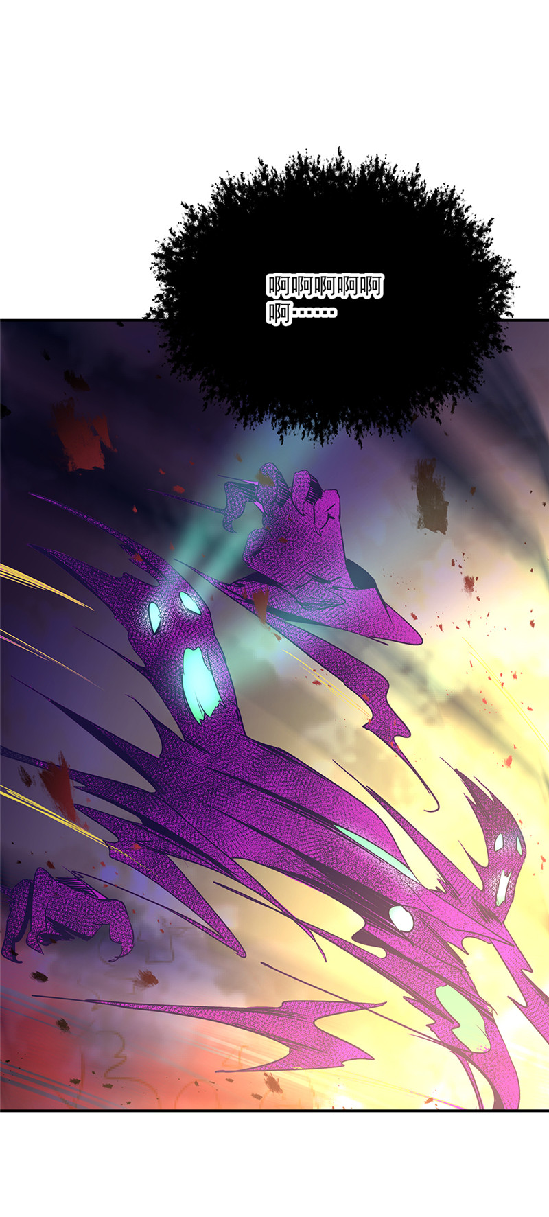 绝世战魂第199话 阴魂来袭