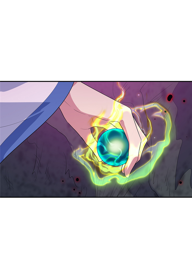 绝世战魂第205话 恐怖兽潮