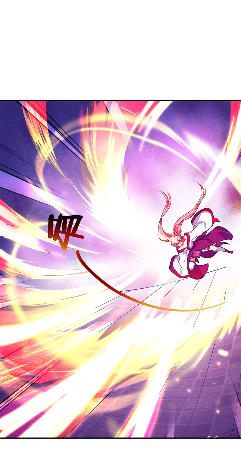 绝世战魂第205话 恐怖兽潮