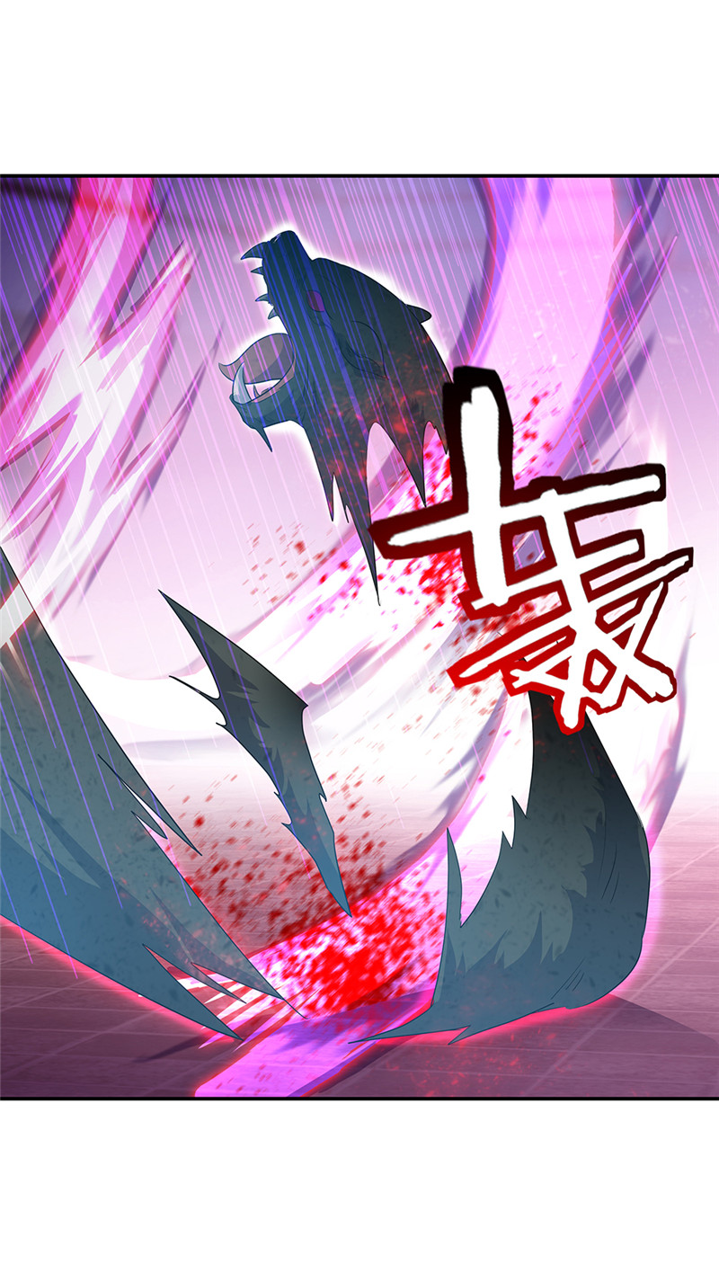 绝世战魂第205话 恐怖兽潮