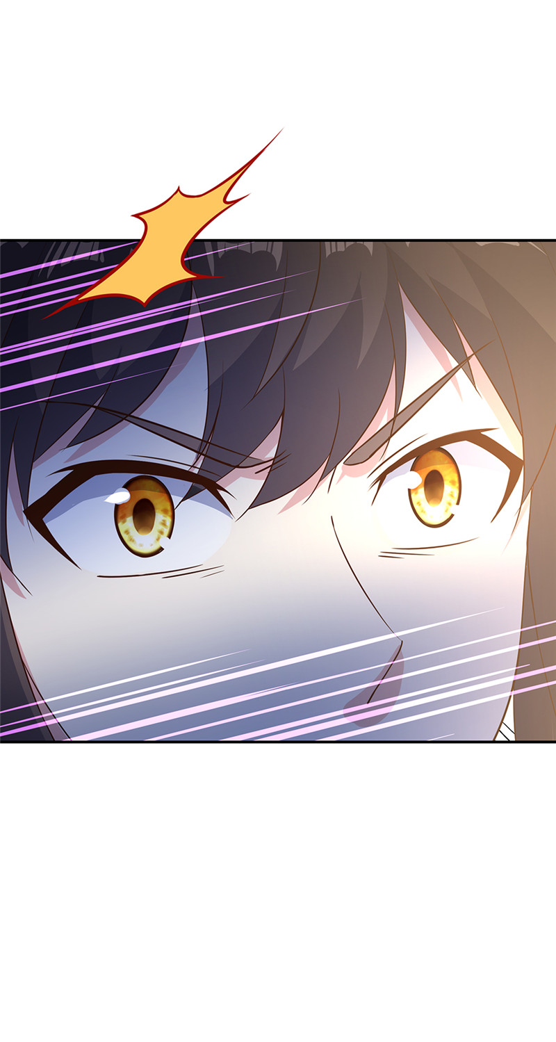 绝世战魂第213话 九字真言