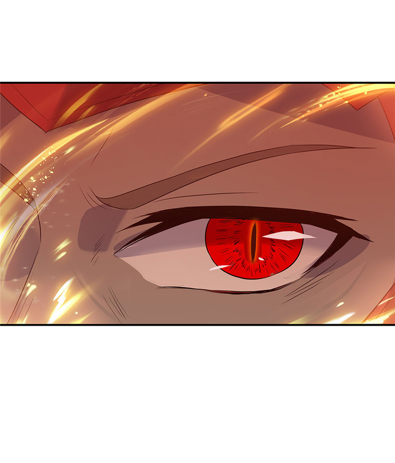 绝世战魂第215话 融合神物