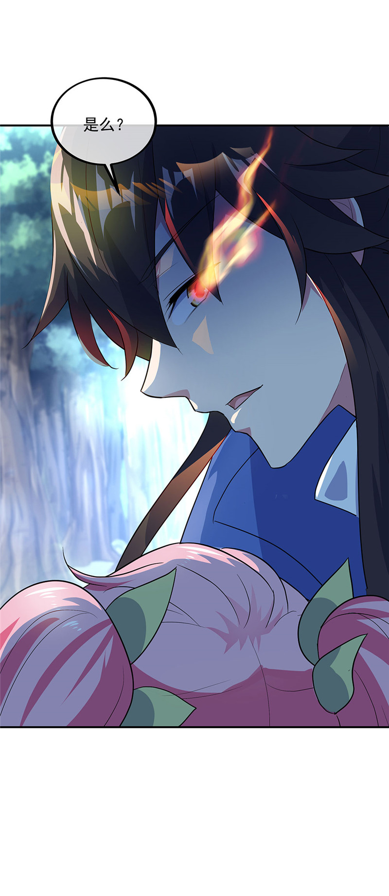 绝世战魂第215话 融合神物