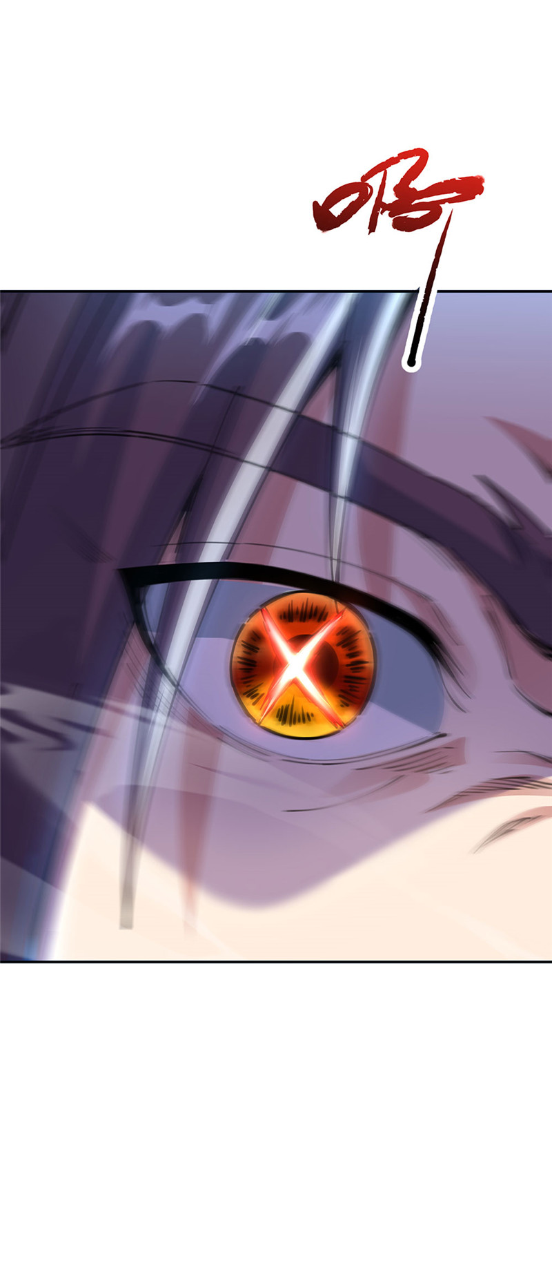 绝世战魂第235话 赌战